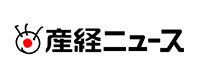 産経ニュース