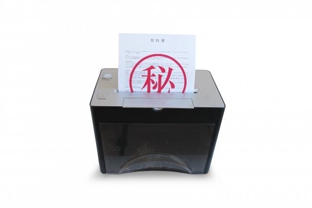 捨て 方 の おもちゃ 大人